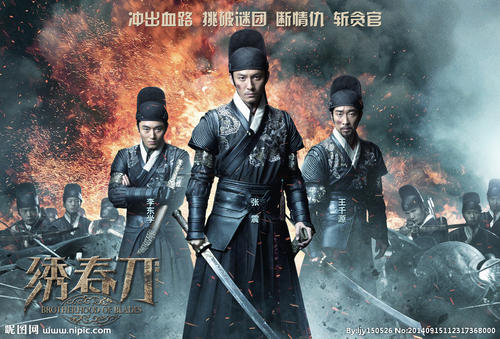 如何下载学历证书电子版